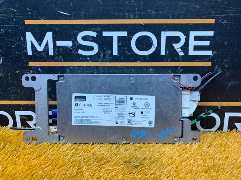 Блок управления магнитолой, 3000 рублей, Красноярск