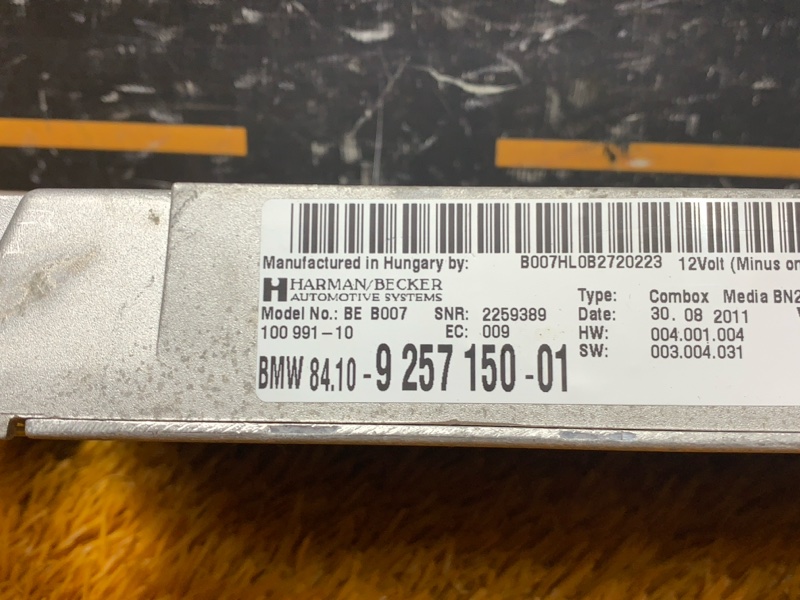 Блок управления магнитолой, 3000 рублей, Красноярск