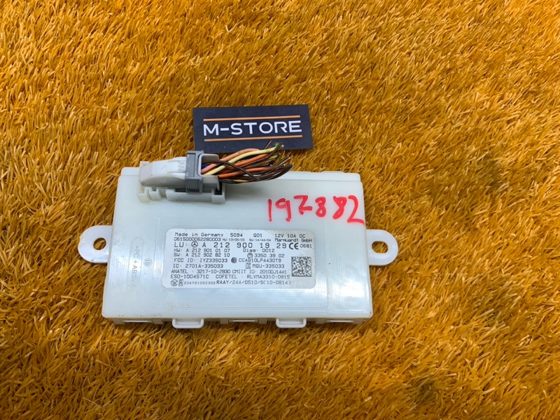 блок управления бесключевым доступом, 2540 рублей, Красноярск