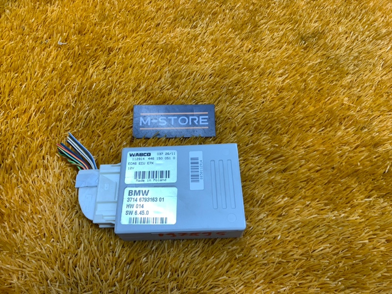 Блок управления пневмоподвеской, 700 рублей, Красноярск