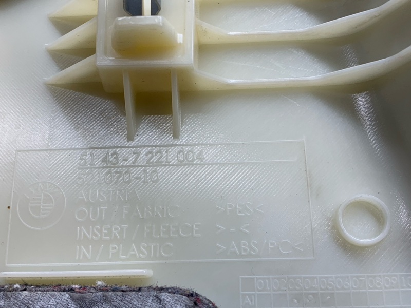 обшивка стойки, 790 рублей, Красноярск