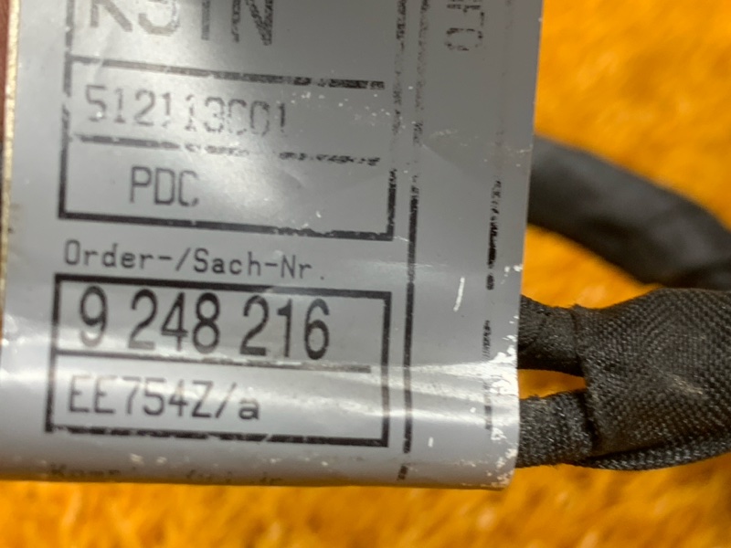 Проводка парктроника, 2770 рублей, Красноярск