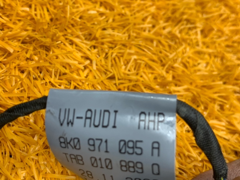 Проводка парктроника, 2440 рублей, Красноярск