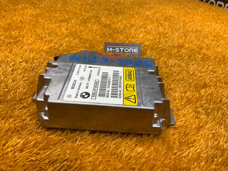 Блок управления Airbag, 500 рублей, Красноярск