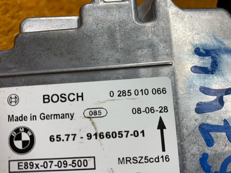 Блок управления Airbag, 500 рублей, Красноярск