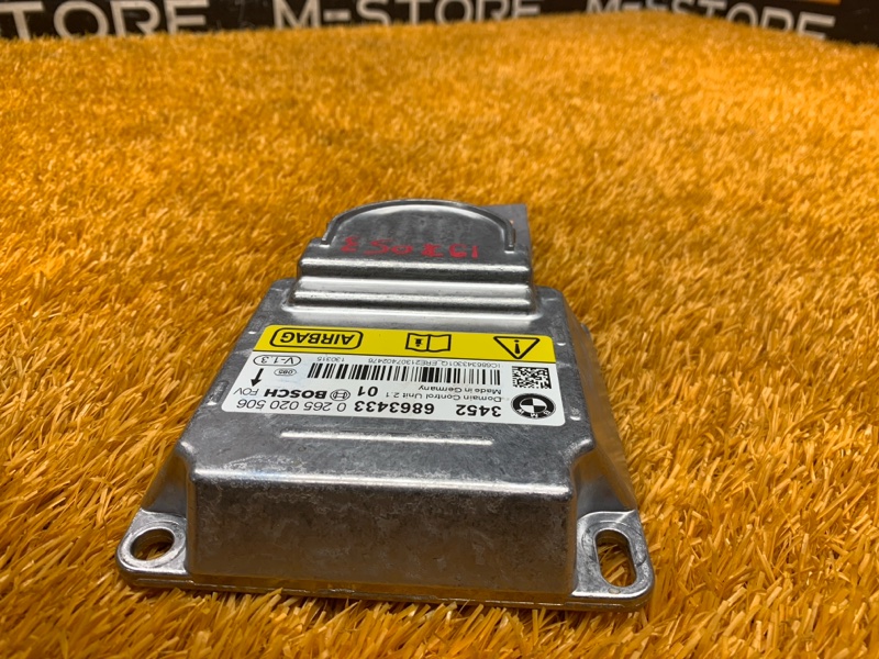 Блок управления Airbag, 1920 рублей, Красноярск