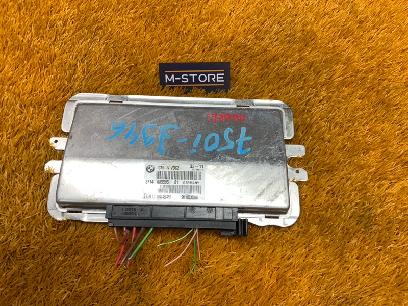 Блок управления пневмоподвеской, 3190 рублей, Красноярск