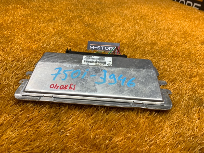 Блок управления пневмоподвеской, 3190 рублей, Красноярск