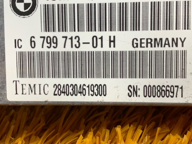 Блок управления ICM, 2240 рублей, Красноярск