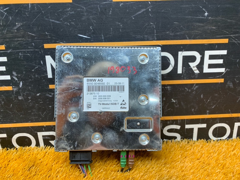 TV-тюнер, 600 рублей, Красноярск