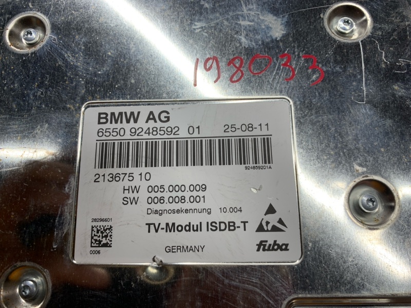 TV-тюнер, 600 рублей, Красноярск