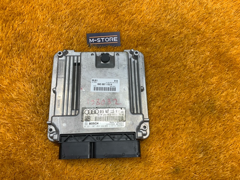 блок управления двс, 4000 рублей, Красноярск