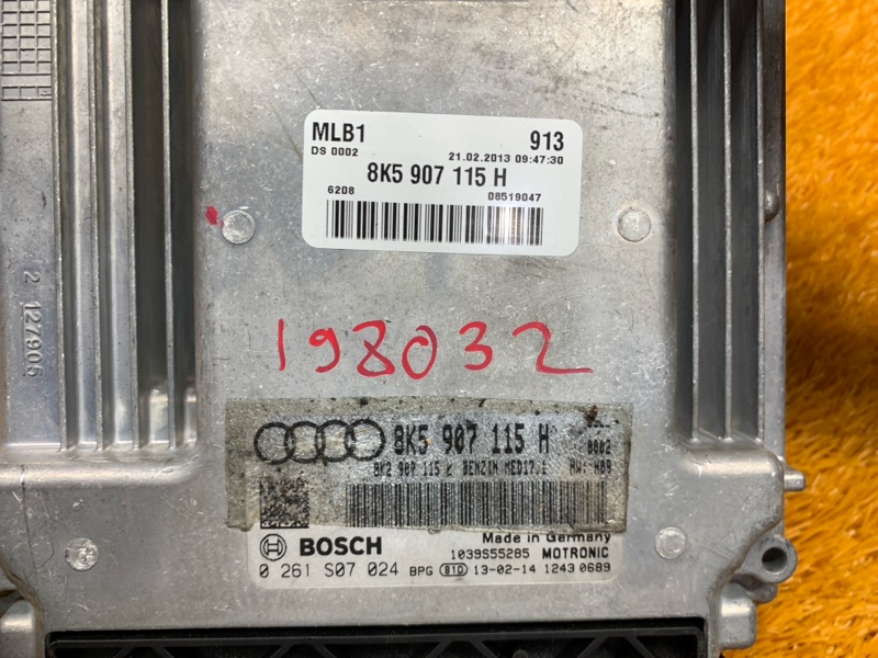 блок управления двс, 4000 рублей, Красноярск