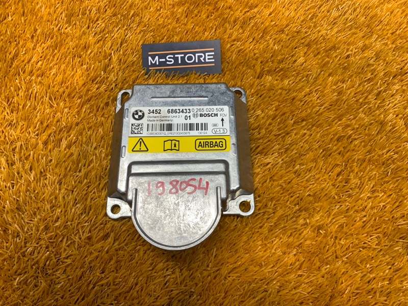 Блок управления Airbag, 1920 рублей, Красноярск