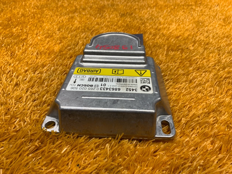 Блок управления Airbag, 1920 рублей, Красноярск