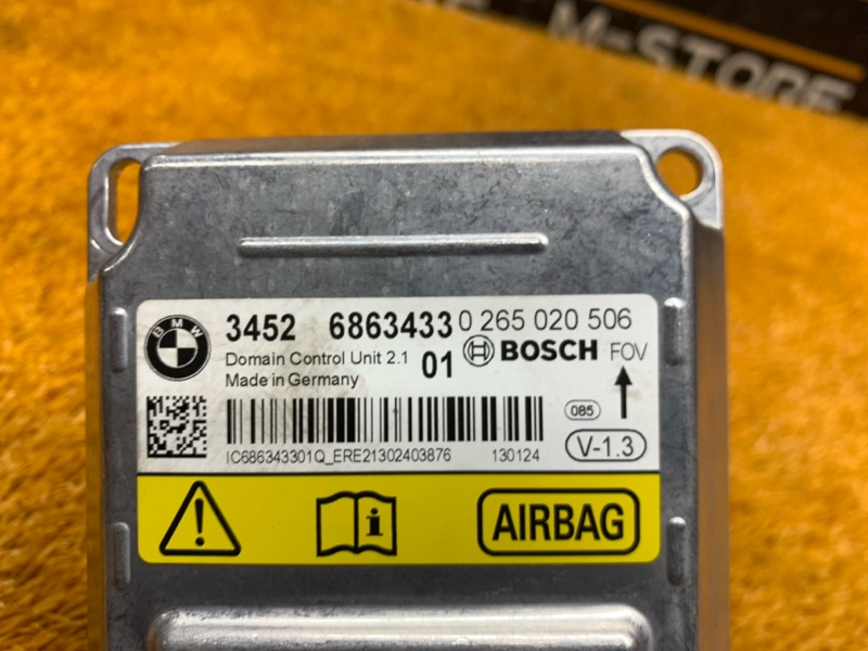 Блок управления Airbag, 1920 рублей, Красноярск