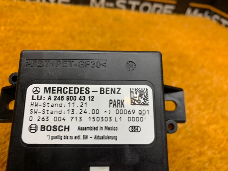 блок управления парктроником, 3190 рублей, Красноярск