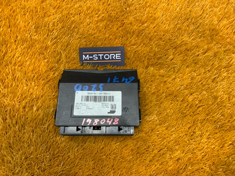 блок управления климат-контролем, 1390 рублей, Красноярск