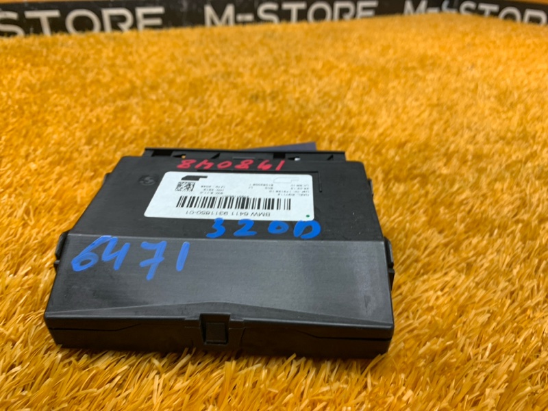 блок управления климат-контролем, 1390 рублей, Красноярск