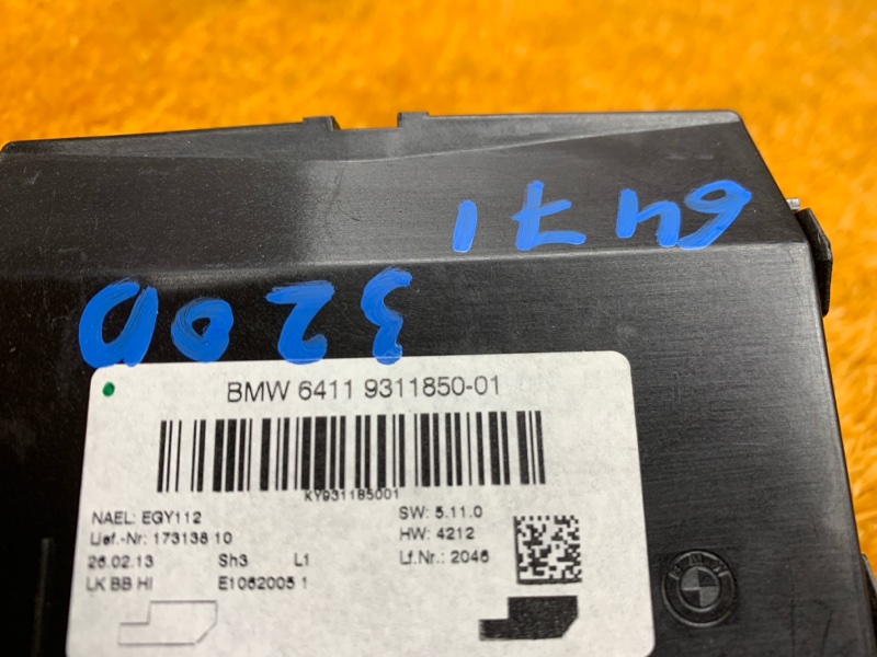 блок управления климат-контролем, 1390 рублей, Красноярск