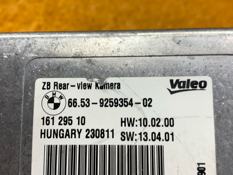 Блок управления камерой, 3800 рублей, Красноярск