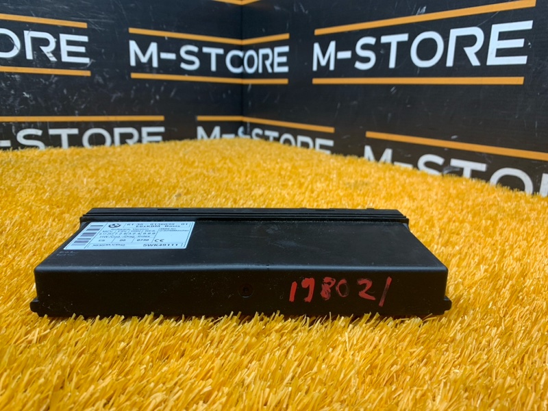 блок комфорта, 1000 рублей, Красноярск