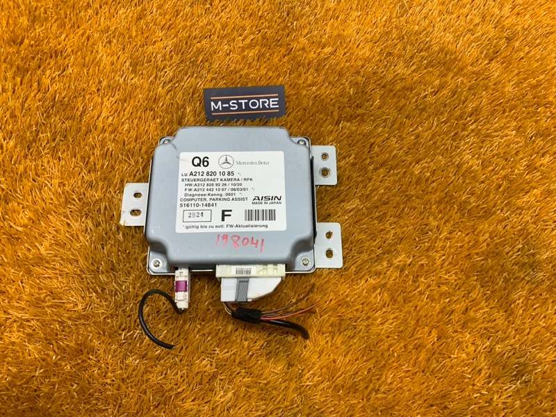 Блок управления камерой, 1000 рублей, Красноярск