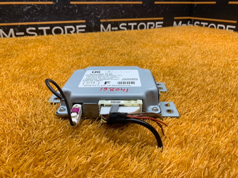 Блок управления камерой, 1000 рублей, Красноярск