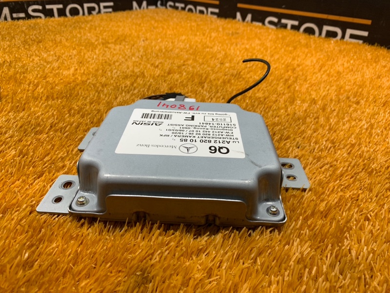 Блок управления камерой, 1000 рублей, Красноярск