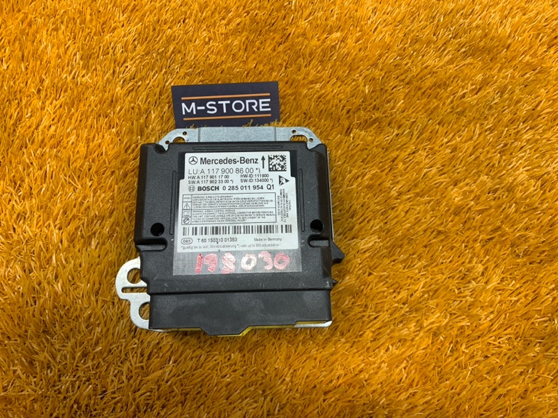 Блок управления Airbag, 1290 рублей, Красноярск