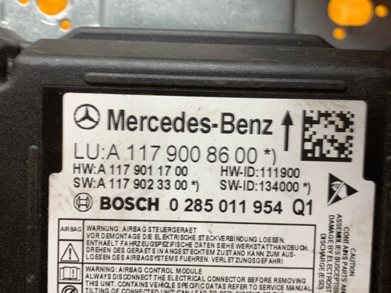 Блок управления Airbag, 1290 рублей, Красноярск