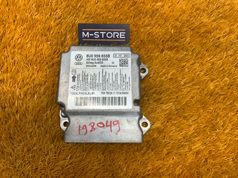 Блок управления Airbag, 1500 рублей, Красноярск