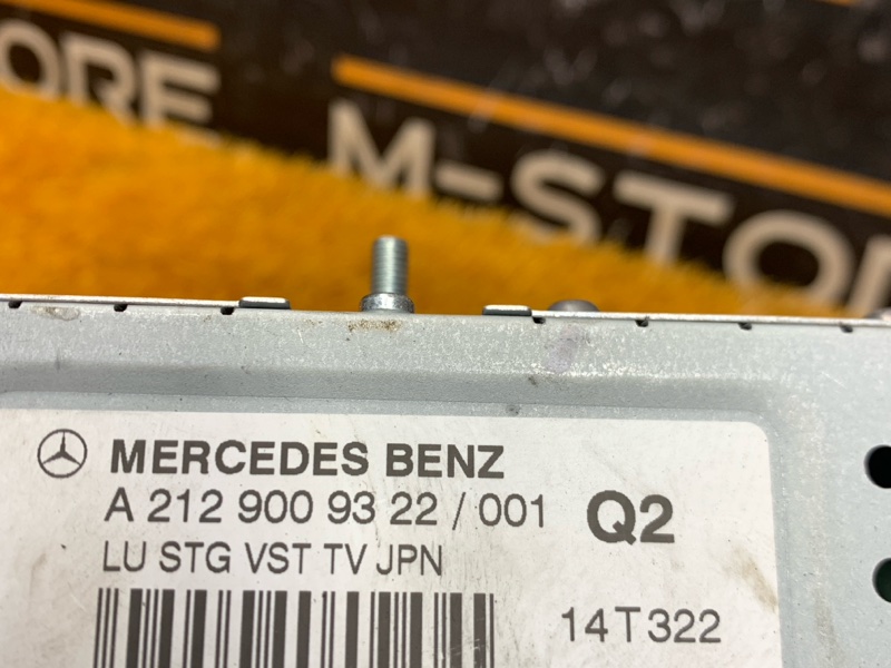 TV-тюнер, 1210 рублей, Красноярск