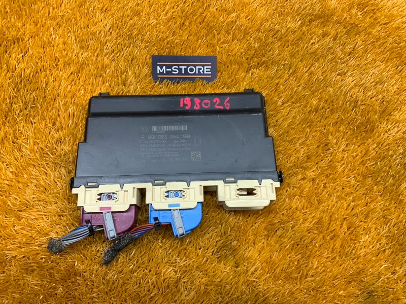 блок управления сиденьем, 4840 рублей, Красноярск