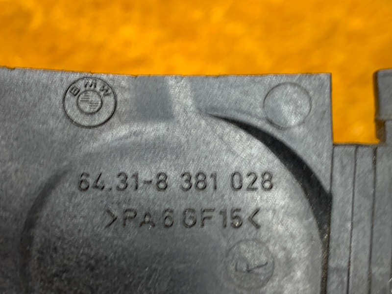 Кронштейн салонного фильтра, 300 рублей, Красноярск