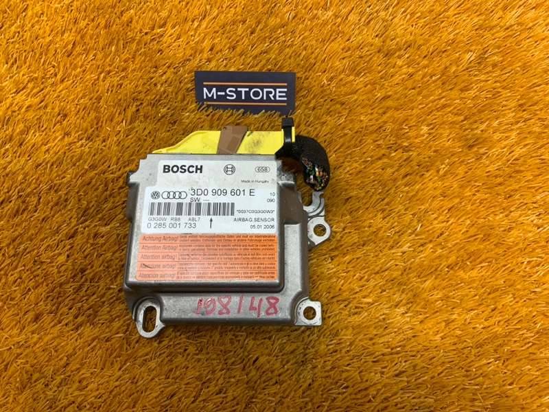 Блок управления Airbag, 670 рублей, Красноярск