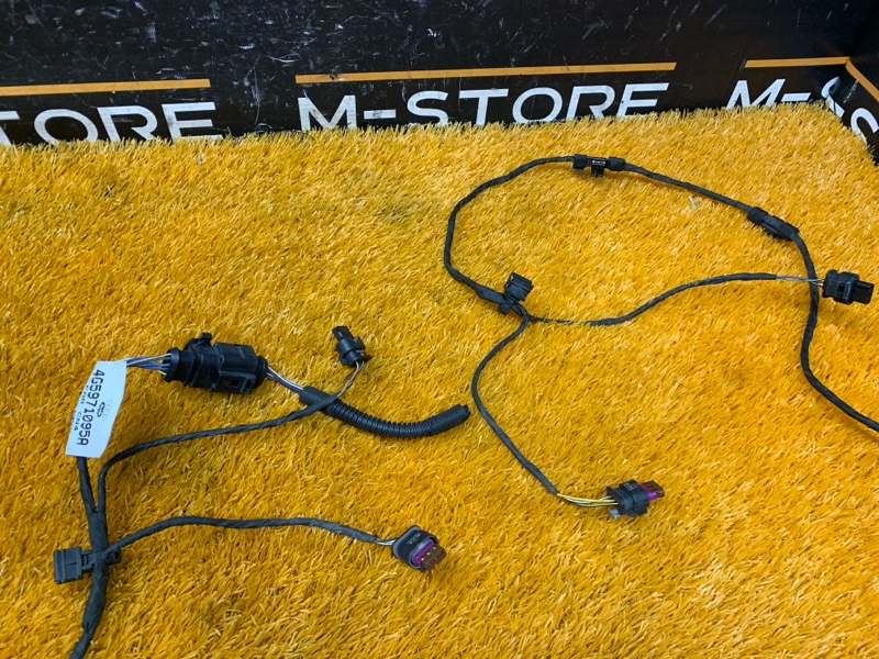 Проводка парктроника, 4500 рублей, Красноярск