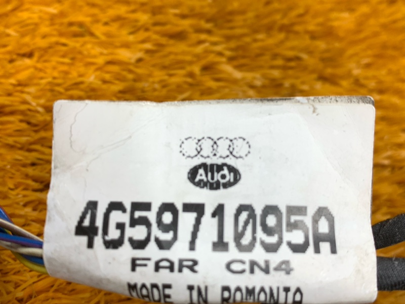 Проводка парктроника, 4500 рублей, Красноярск