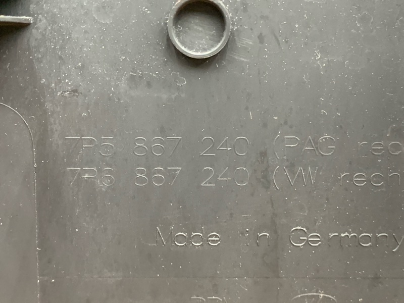 обшивка стойки, 1550 рублей, Красноярск