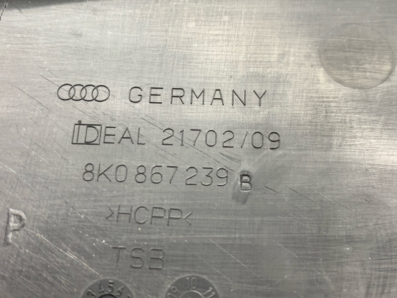 обшивка стойки, 350 рублей, Красноярск