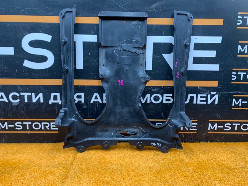 Защита АКПП, 500 рублей, Красноярск