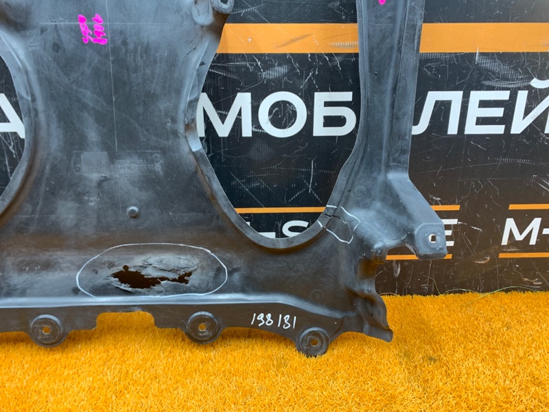 Защита АКПП, 500 рублей, Красноярск