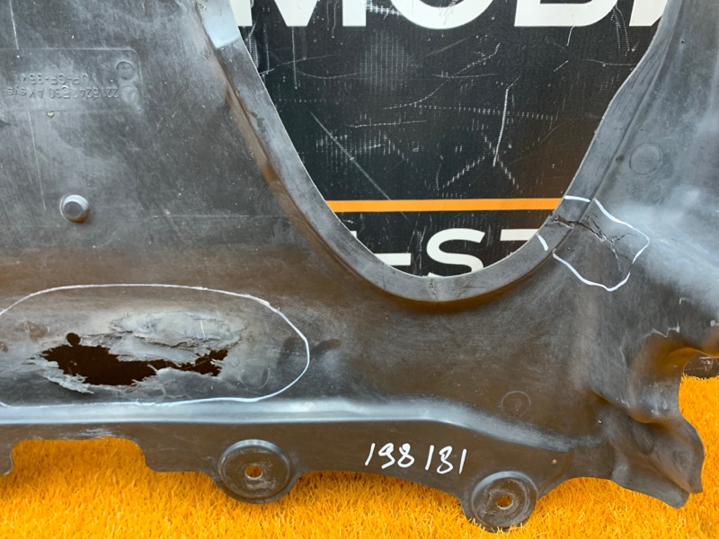 Защита АКПП, 500 рублей, Красноярск