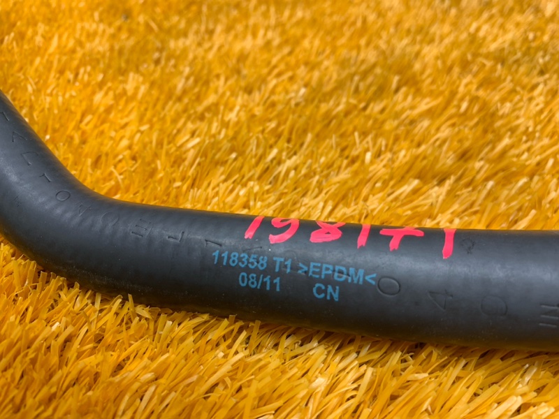 патрубок отопителя, 300 рублей, Красноярск