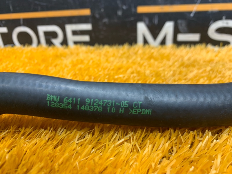 патрубок отопителя, 300 рублей, Красноярск