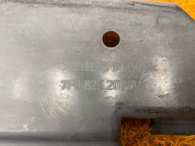 Защита днища кузова, 1400 рублей, Красноярск