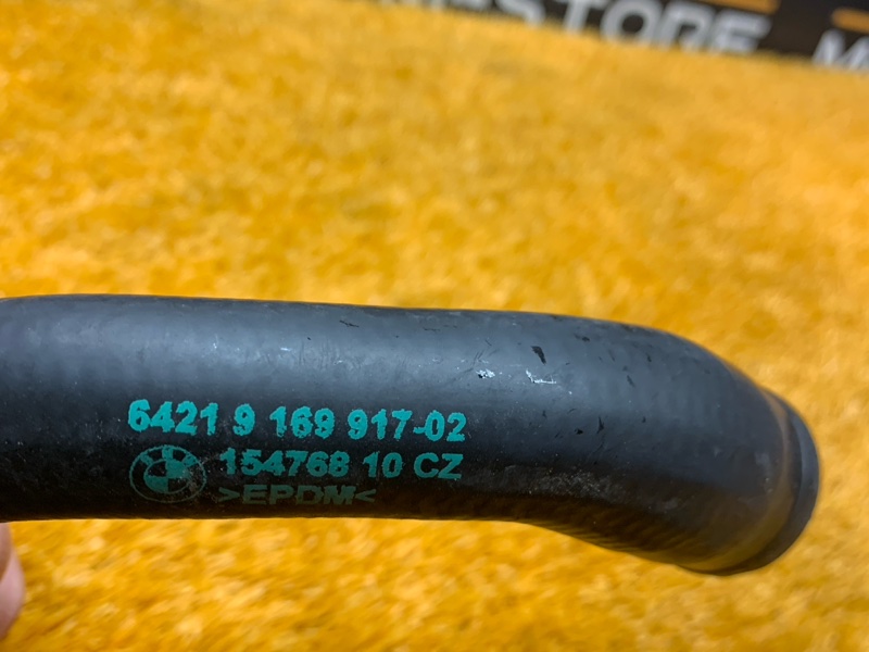 Патрубок системы охлаждения, 980 рублей, Красноярск