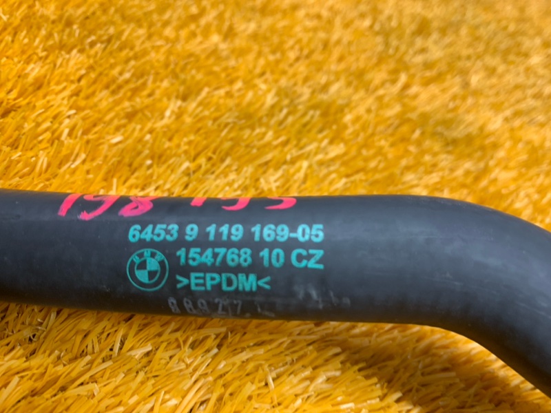 патрубок отопителя, 250 рублей, Красноярск