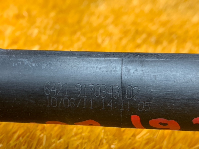 Патрубок системы охлаждения, 670 рублей, Красноярск