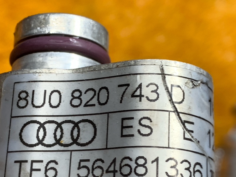 трубка кондиционера, 3000 рублей, Красноярск